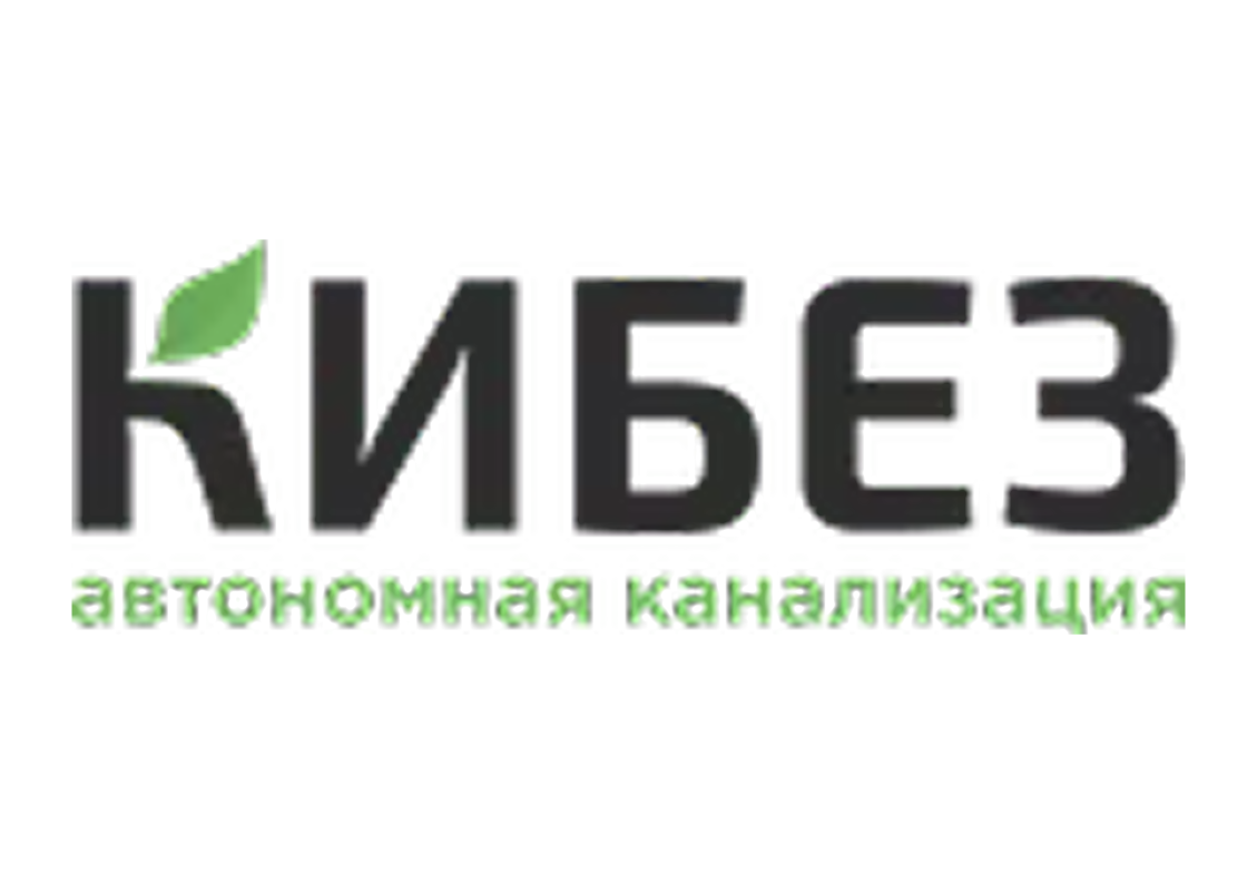 кибез